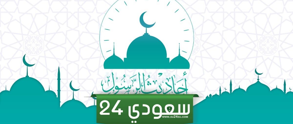 حديث عن ليلة القدر وفضل الاعتكاف والدعاء فيها