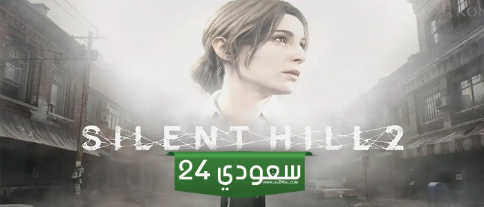 اللاعبون يكتشفون تغيير مظهر بطل Silent Hill 2 Remake على Steam