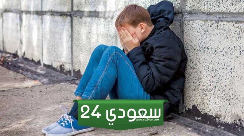 الهروب: لماذا يفعل الأطفال ذلك وكيفية إيقافهم بأمان