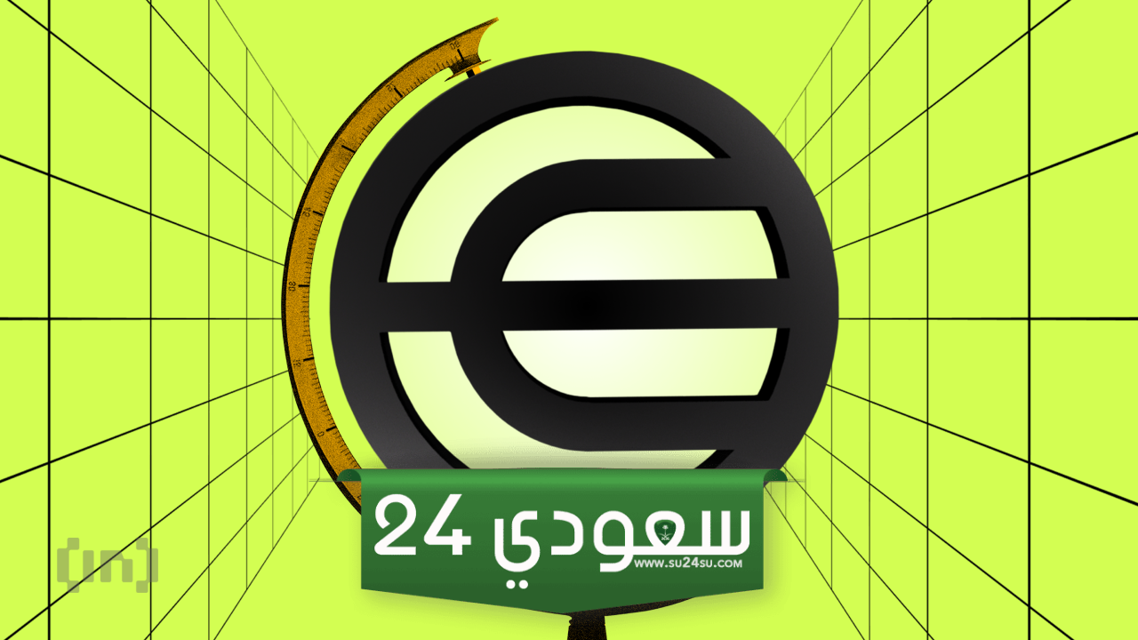 أخيرا وورلدكوين (WLD) تتيح خيار إزالة مسح القزحية عند الطلب