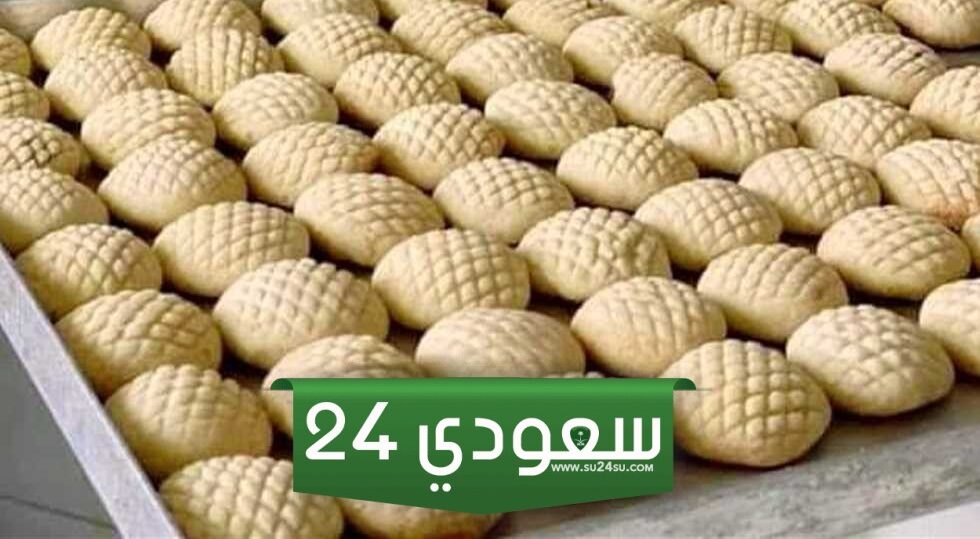 أسعار كحك وبسكويت سيموندس 2024