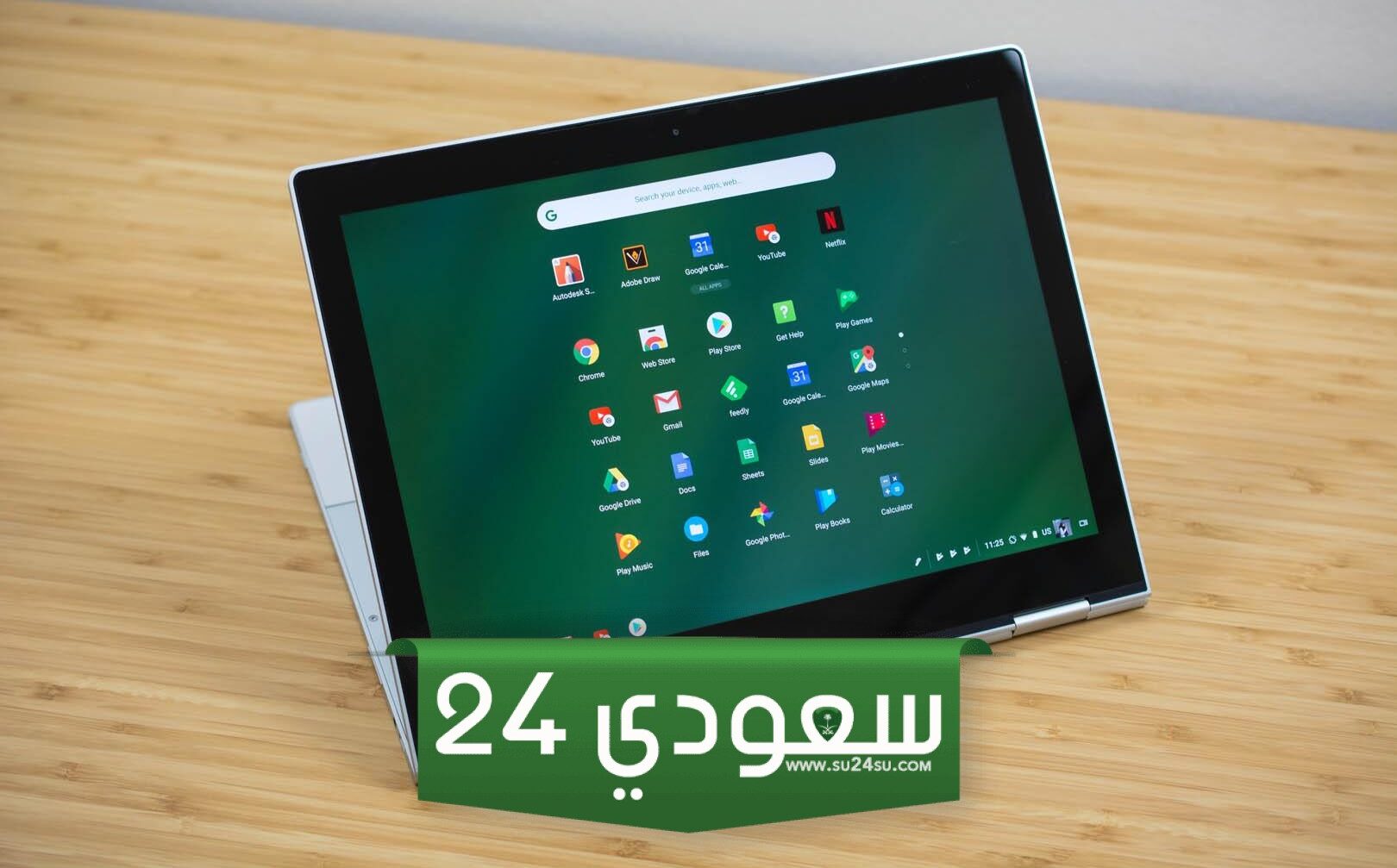 أفضل حواسيب كروم بوك لعام 2024: التي تعمل باللمس