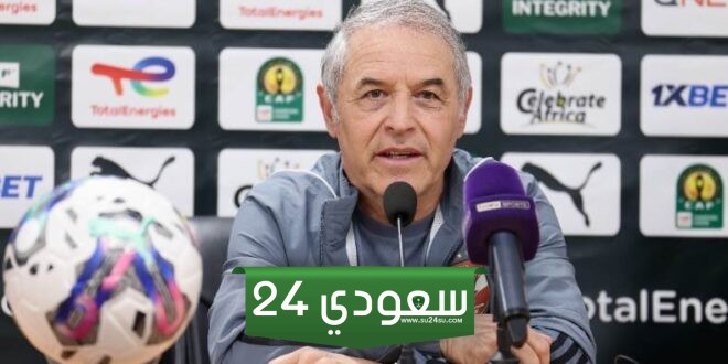 أول تعليق من كولر بعد الخسارة من الزمالك