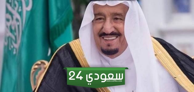 أين درس الملك سلمان بن عبد العزيز .. أهم إنجازات الملك سلمان