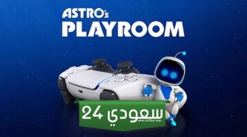 إشاعة: Astro Bot وألعاب طرف أول «صغيرة» قادمة من PlayStation هذا العام