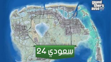 إشاعة: خريطة GTA 6 ستحتوي على 7 مدن تمتد على كامل أراضي ولاية فلوريدا