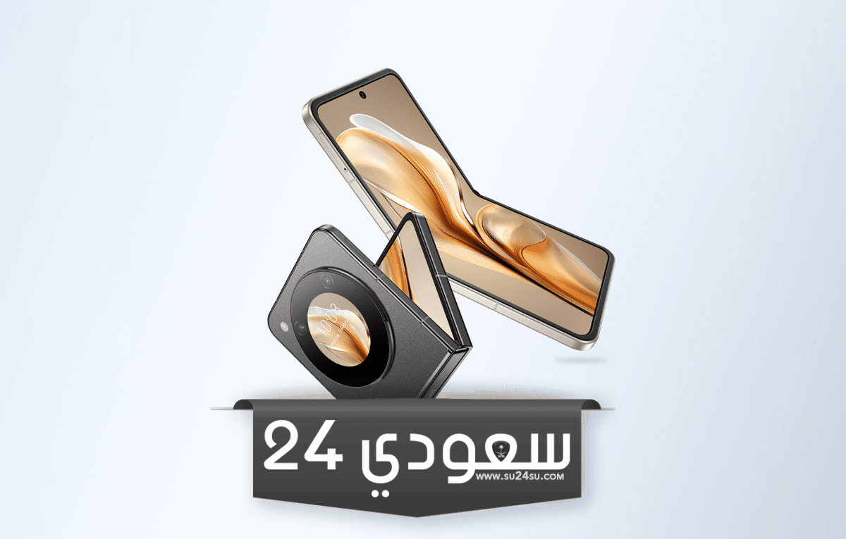 إعلان هاتف Nubia Flip 5G القابل للطي في الأسواق العربية