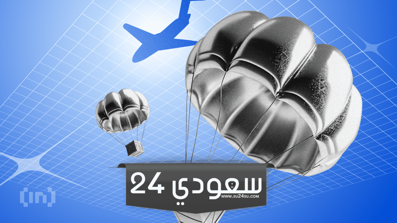 إنزال رمز بقيمة 10 ملايين دولار من كوكوين: الكشف عن التفاصيل