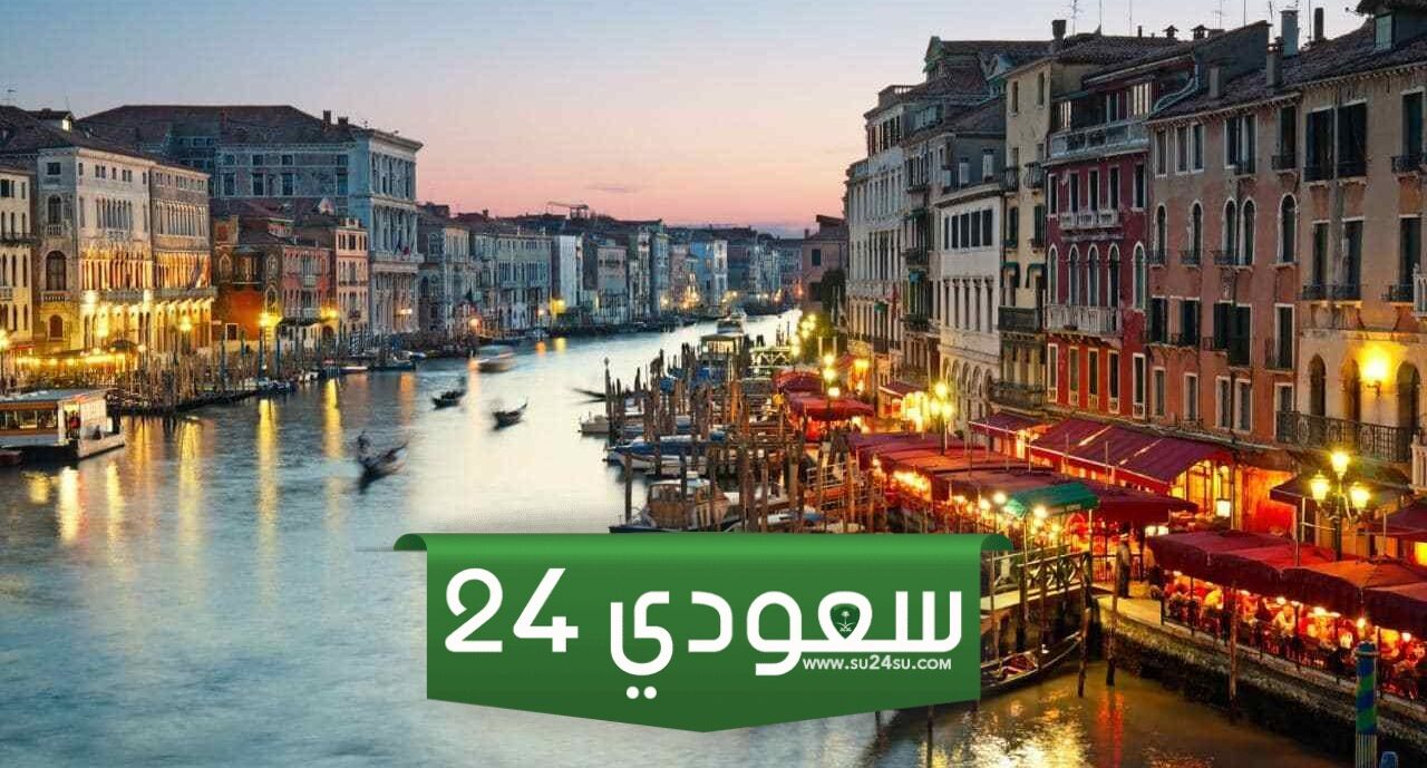 إيجابيات وسلبيات العيش في إيطاليا: حلم أم كابوس؟