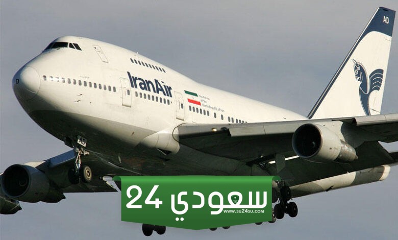 إيران تعلق رحلاتها الجوية فوق عدة مدن