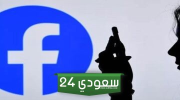 اسماء دينية مستعارة للفيس بوك 2024 للشباب والبنات