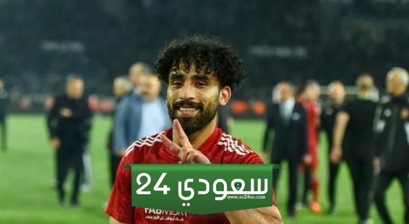 الأهلي يدرس موقف مروان عطية من مباراة الزمالك.. وكولر يستقر على بديله