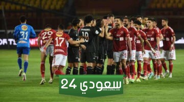 الأهلي يعلن تفاصيل إصابة مروان عطية في مباراة زد