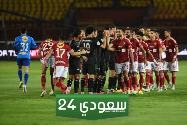 الأهلي يعلن تفاصيل إصابة مروان عطية في مباراة زد