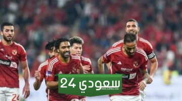الأهلي يفقد هدافه في 5 مباريات قوية.. أبرزها الزمالك ومازيمبي