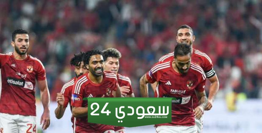 الأهلي يفقد هدافه في 5 مباريات قوية.. أبرزها الزمالك ومازيمبي