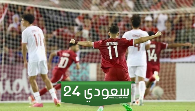 البث المباشر الأردن ضد قطر كأس آسيا تحت 23