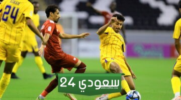 البث المباشر الأهلي ضد المرخية دوري نجوم قطر