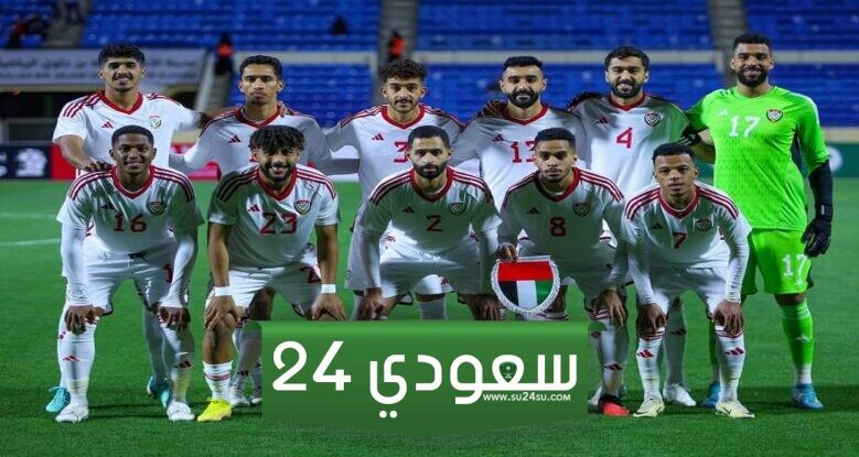 البث المباشر الإمارات ضد اليابان كأس آسيا تحت 23