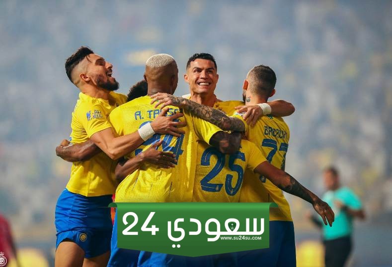 البث المباشر ضمك ضد النصر الدوري السعودي