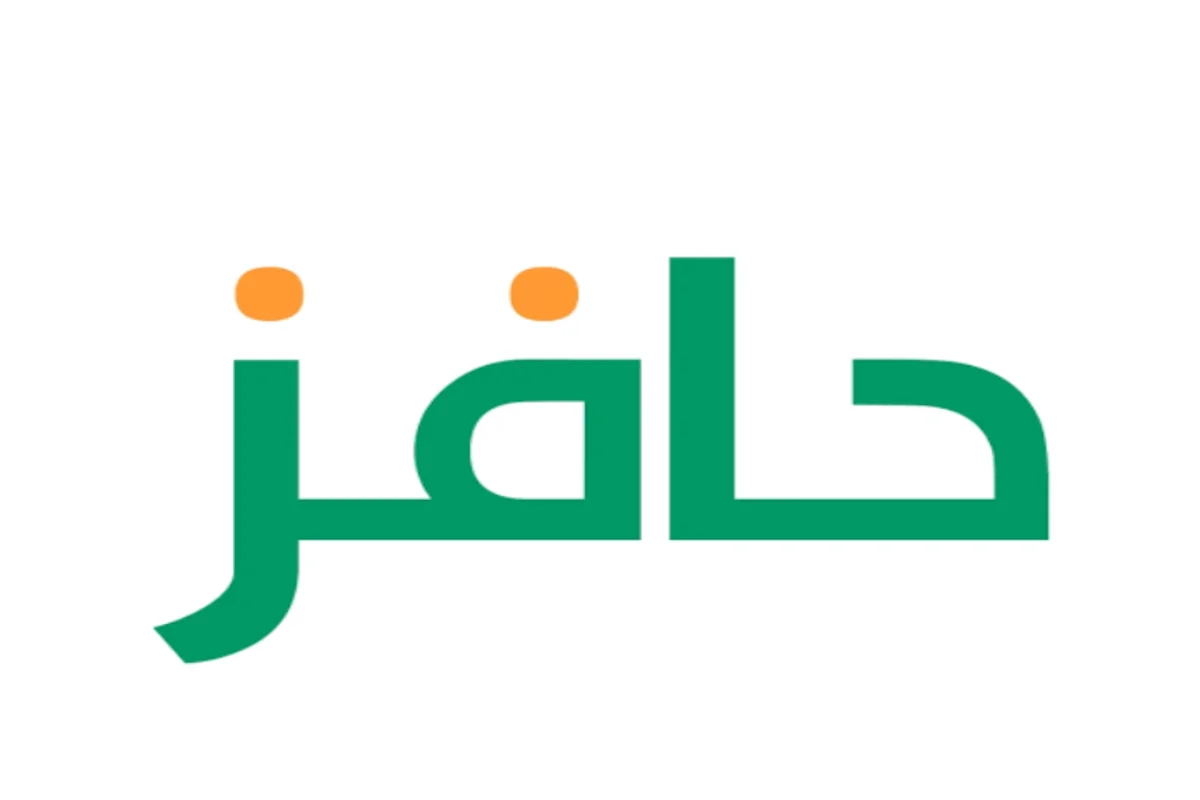 التسجيل في حافز للنساء