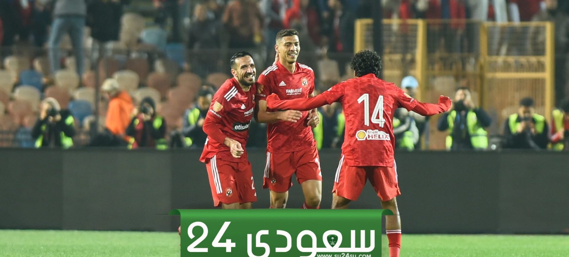 الزمالك بعد الفوز على الأهلي: «العاصمة تحت السيطرة»
