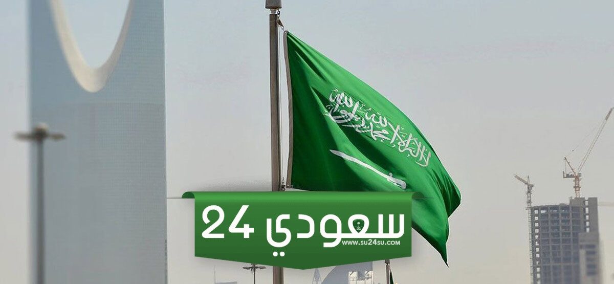 السعودية تمنح الإقامة الأبدية لمدى الحياة لمن يتزوج من هذه الفتاة من هذه الجنسية