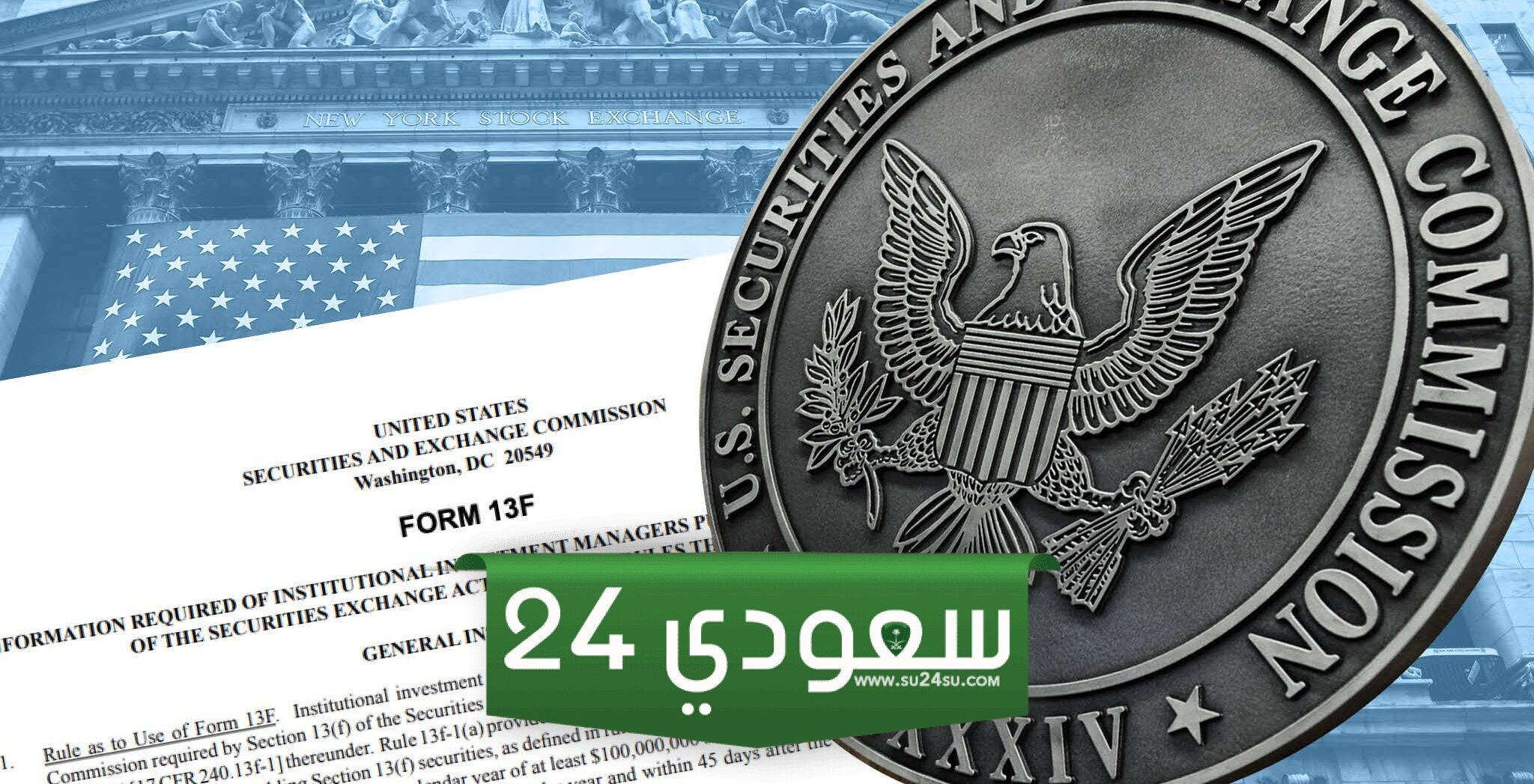 الصراع بين جاستن صن وهيئة الأوراق المالية والبورصات.. لمن الغلبة؟