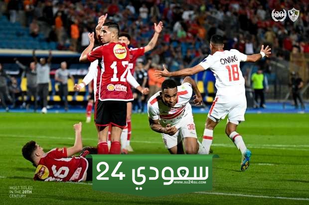 العقوبات تنتظر نجم الأهلي بعد الخسارة أمام الزمالك