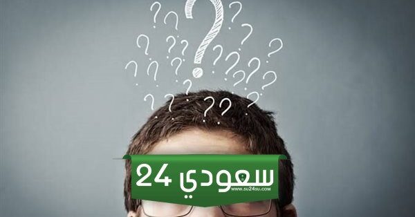 الغاز مضحكة مع الحل