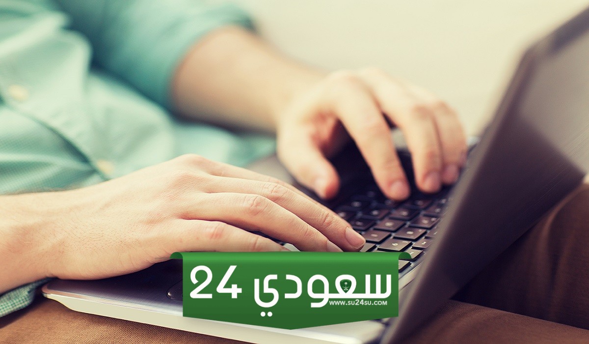 الفرق بين متغيب عن العمل والهروب وتقديم وإلغاء البلاغ