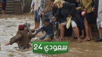 اليمن .. أمطار غزيرة تقطع الشوارع والطرق الرئيسية في حضرموت
