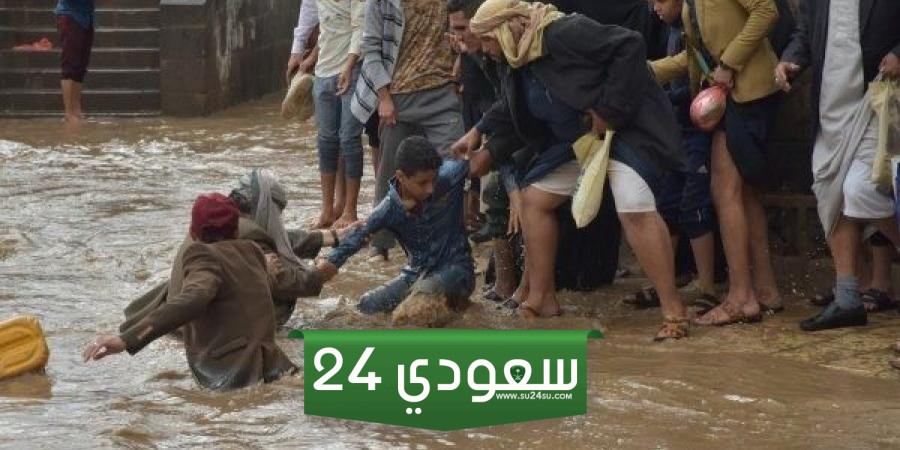 اليمن .. أمطار غزيرة تقطع الشوارع والطرق الرئيسية في حضرموت