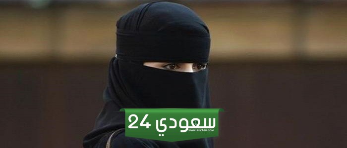 أسباب تجعل المرأة السعودية تعشق أصحاب هذه الجنسية وتفضل الزواج منهم..