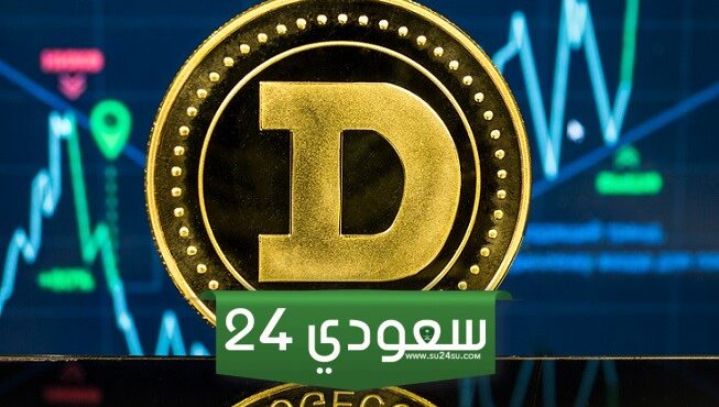 مع اقتراب “يوم دوج”: ارتفاع أحجام العقود الآجلة على الدوجكوين إلى 2 مليار وتوقعات استمرار ارتفاع السعر