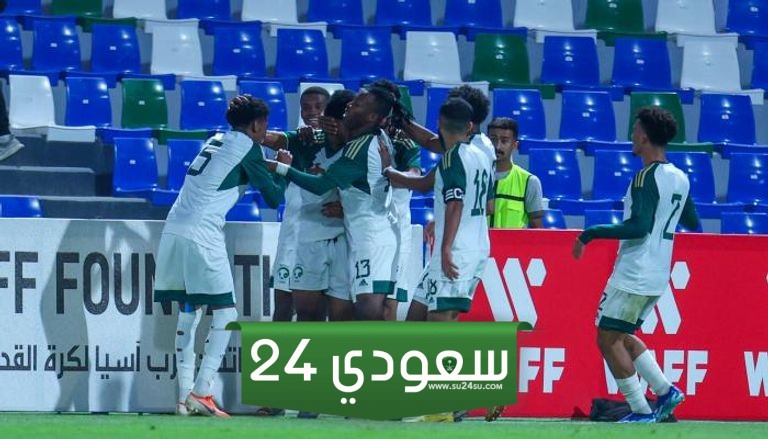 بث مباشر اولمبي السعودية وطاجيكستان في كأس آسيا تحت 23 عام