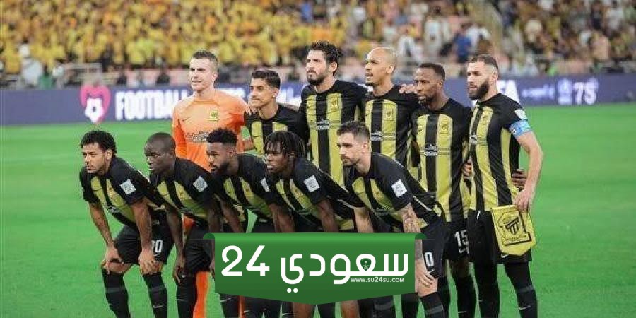 بث مباشر مباراة الاتحاد والوحدة في كأس السوبر السعودي