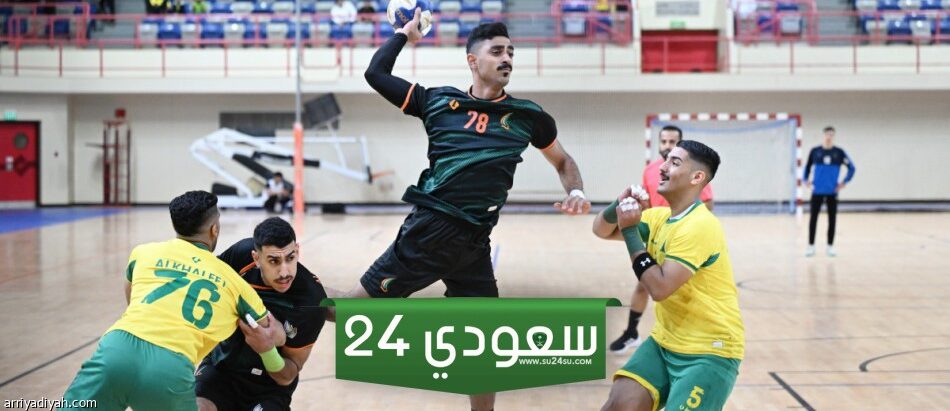 بث مباشر يد مضر والنور للشباب في نهائي بطولة كأس الاتحاد السعودي