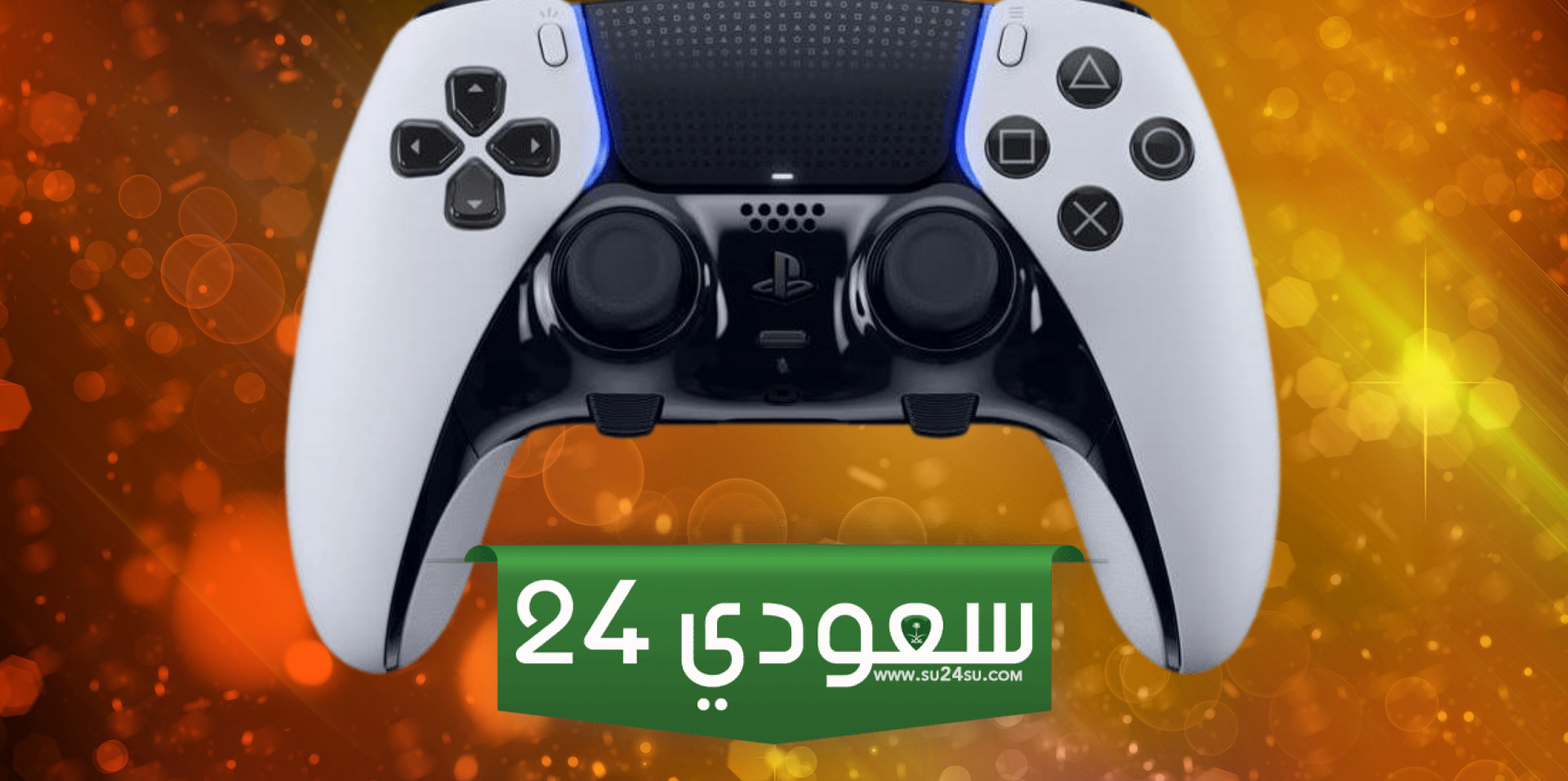 براءة اختراع من PlayStation لقراءة مشاعرك ومنعك من التعرض للمضايقات
