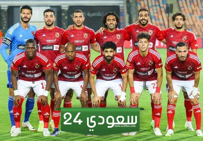 بعد التعادل مع إنبي .. موعد مباراة الأهلي المقبلة في دوري نايل
