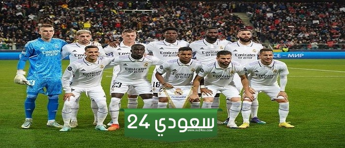 بيلينجهام يقود ريال مدريد لفوز مثير على برشلونة في قمة الدوري الإسباني