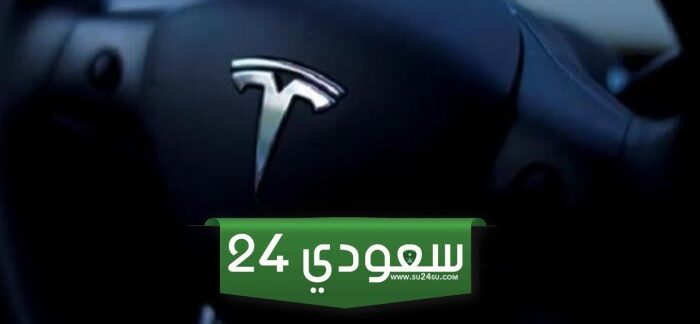 تسلا تلغي تخفيضات أسعار سياراتها: قرار إيلون ماسك