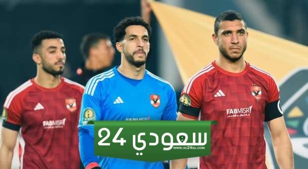 تألق شوبير واقتراب عودة الشناوي يهددان صفقة الأهلي الجديدة