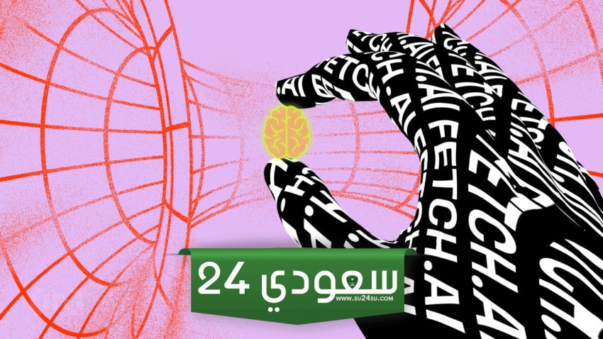تحليل عملة FET: ما هي الخطوة التالية للسعر بعد أعلى مستوياته على الإطلاق؟