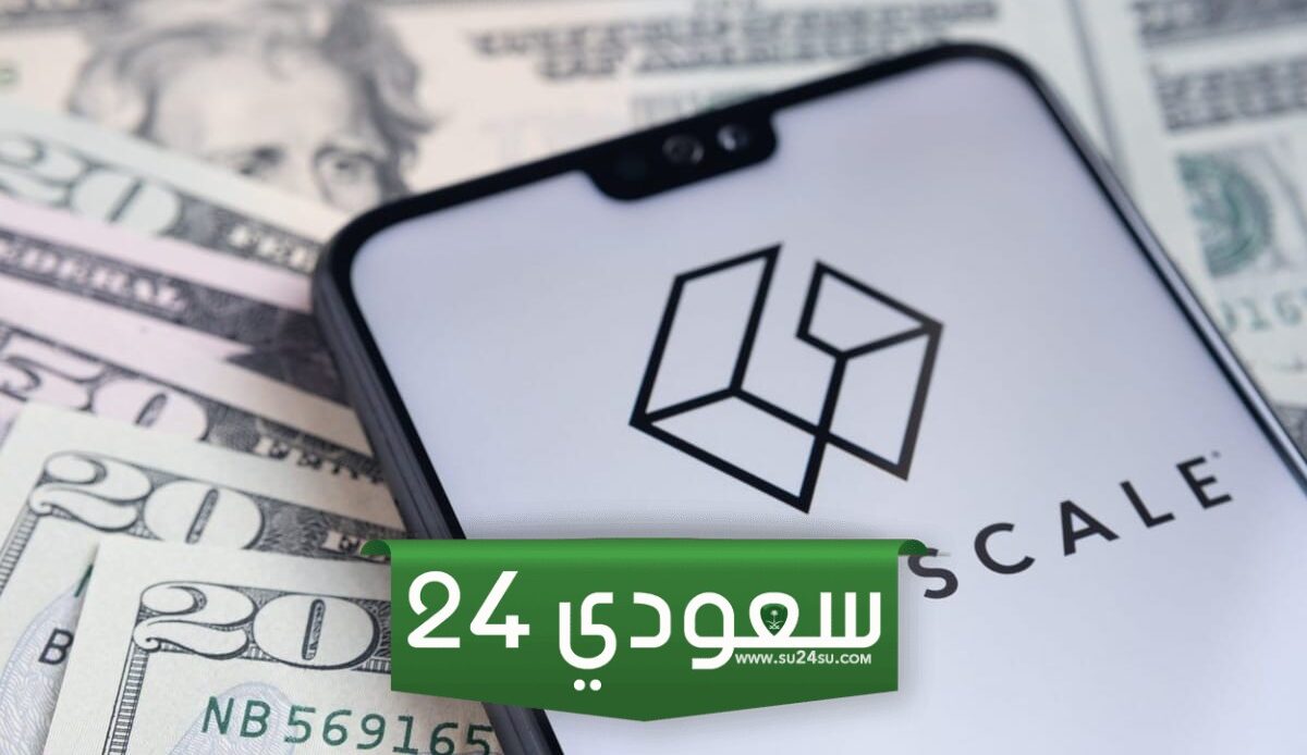 تدفقات صندوق غرايسكيل ETF البيتكوين GBTC تصل إلى أدنى مستوى قياسي
