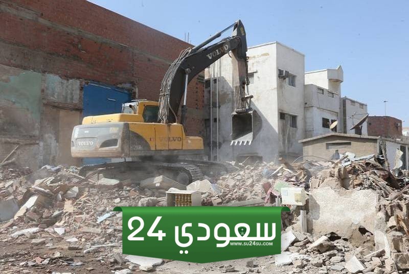 تفاصيل ازالة الاحياء العشوائية