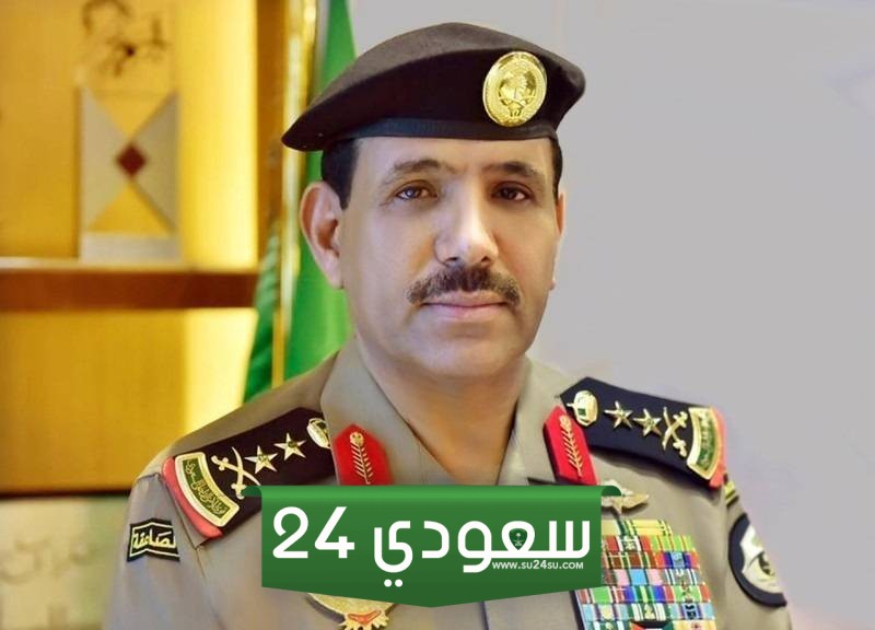 تفاصيل تعيين مدير للأمن العام