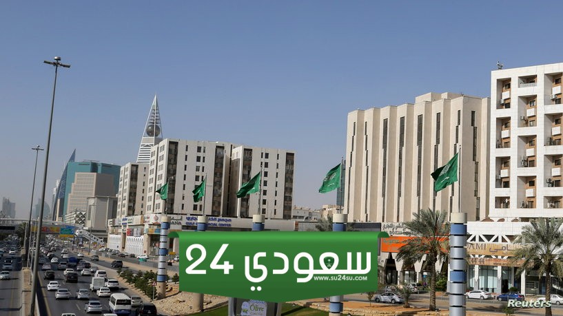 تفاصيل قرار إيقاف التداول في بوابة الرياض