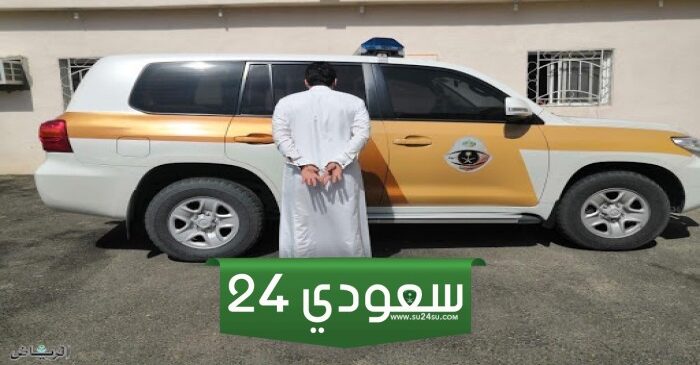 تفاصيل مقتل مواطن على يد سائقه في الرياض