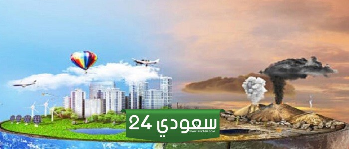 تقدم ملموس في التغيير المناخي..يوم الأرض العالمي 2024